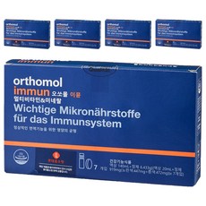 orthomol Immune綜合維他命礦物質補充液 + 錠, 7回, 140ml, 5盒