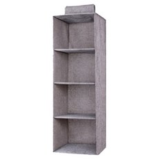 하이퍼 오거나이저 4단, 그레이, 1개