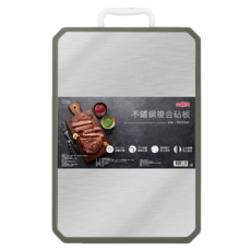 不鏽鋼複合砧板, 銀色, 1個