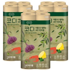 CODI 捲筒式廚房吸油紙巾, 140張X8捲, 雙倍吸收力, 8捲, 3袋