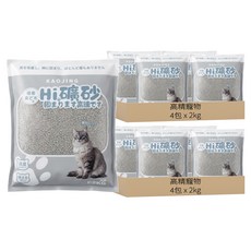 KAOJING 高精寵物 貓咪礦砂, 2kg, 8包, 無香味