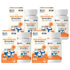 키즈텐 어린이 비타민D 아연 3중 기능성 플러스, 90정, 4개