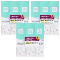히말라야핑크솔트 센서티브 복합 민감성 시린이 치약 엑스트라 후레쉬, 100g, 9개