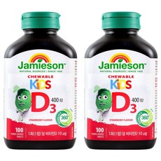 Jamieson 健美生 孩童維他命D咀嚼錠 草莓口味, 100顆, 2罐