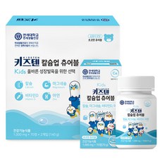 키즈텐 칼슘업 츄어블, 70정, 1개