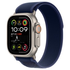 Apple Watch Ultra 2 配S/M越野錶環 MX4J3TA/A 原廠保固, 49mm, 藍色, GPS + Cellular