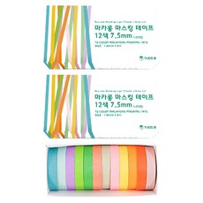 투코비 마카롱 마스킹 테이프 12색 7.5mm, 캔디칼라, 2세트