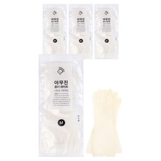 야무진 퓨어 니트릴 고무장갑 양손세트, 화이트, 중(M), 4세트