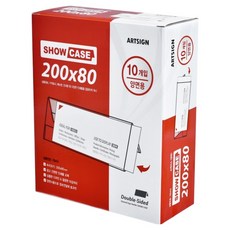 ARTSIGN 雙面展示架 10入, 10個