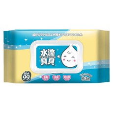水滴貝貝 超厚純水濕巾 附蓋, 80張, 1包