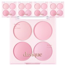 데이지크 블렌딩 무드 치크 16.8g, 08 블루베리 소르베, 5개