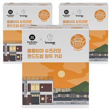 McNulty Jeonju Bricolage 哥倫比亞 Supremo 手滴液, 8g, 7包, 3盒