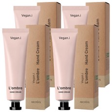 ARONYX Vegan-i Le Mien 護手霜 Rompre, 50g, 4個