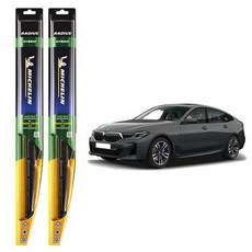 MICHELIN 米其林 Radius 複合式雨刷組合, BMW 6GT(G32)