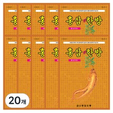 紅參草本墊, 20入, 20個