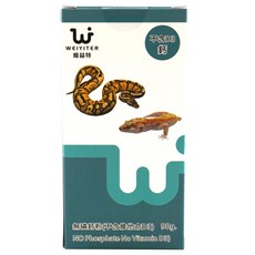 WEIYITER 維益特 無磷鈣粉 不含維他命D3, 90g, 1盒