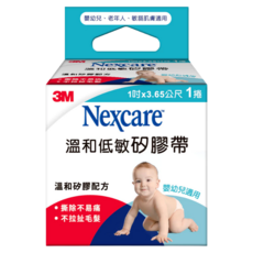 3M Nexcare 溫和低敏矽膠帶, 1捲