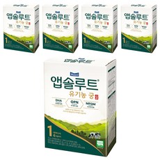 앱솔루트 유기농 궁 분유 1단계 0~6개월, 280g, 5개