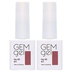 IVIt GEM gel 彩色美甲凝膠, 63紅色, 10ml, 2個