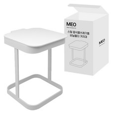 Meo 鐵製水槽廚餘桶塑膠袋架, 白色, 1個
