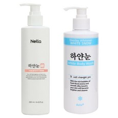 넬라 하얀눈 발효 톤업 바디 로션 250ml + 화이트 바디 워시 400ml 세트, 1세트