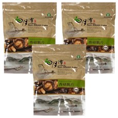 魚池鄉農會 香菇脆片 通過SGS檢驗合格 無添加防腐劑 純素可用 夾鏈袋設計, 90g, 3包