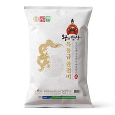 왕의밥상 특등급 완전미, 10kg, 1개
