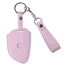 osiena 汽車皮革智慧車用鑰匙包 彈簧鑰匙圈, BMW-D型, 薰衣草紫