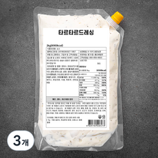 hcook 타르타르드레싱, 2kg, 3개