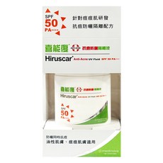 Hiruscar 喜能復 抗痘防曬隔離液 SPF50 PA++++, 25g, 1盒