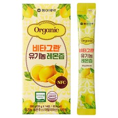 VITAGRAN 檸檬汁, 14個, 20g