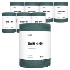 닥터퓨리 일회용 수세미 소형, 8개, 60개입, 다크그린