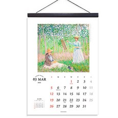 designoops 2023年 昂里馬蒂斯 莫內 木質 壁掛 大數字 月曆 XL, 胡桃木, 1個