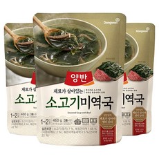 양반 소고기미역국, 460g, 3개