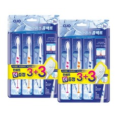 CLIO 冰感輕巧牙刷, 2個, 3入