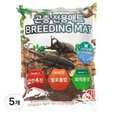 FIVEOCEANS 發酵鹿木墊料 3L, 5個, 混合色