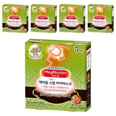 Kao 花王 MegRhythm 美舒律 蒸氣眼罩 艾草香, 6個, 5入