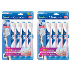 LION 獅王 Systema 細潔 專業級標準牙刷, 2個, 4入