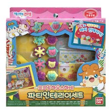 반다이 에그엔젤코코밍 파티 인테리어 세트, 혼합 색상