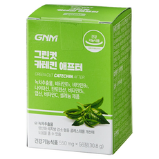 자연의품격 그린컷 카테킨 애프터 30.8g, 56정, 1개