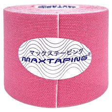 OppO 歐柏 肌效能貼布 8094-RD-F 單包裝, 1個, 1入