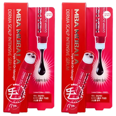 DAYCELL MBA 魚腥草頭皮滾珠精華 紅色加強版 台灣女人我最大推薦 生髮神器, 20ml, 2盒