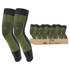 艾草自發熱式保暖蓄熱護膝 加長版 透氣布料 黑色, 16.5 x 46cm, 6雙