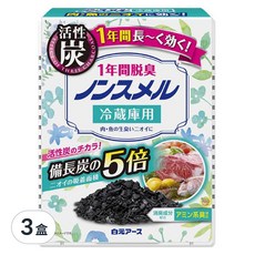 Hakugen 白元 冰箱活性炭脫臭劑，1年除臭，冰箱(600L)適用, 25g, 3盒