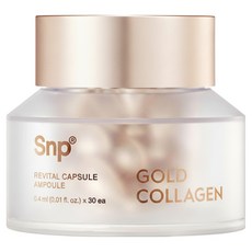 Snp 黃金膠原蛋白安瓶膠囊, 12ml, 1罐