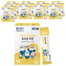 키즈텐 어린이 프리미엄 유산균 아연, 60g, 10개