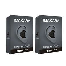 imakara 可變形耳塞 黑色 2入, 2組