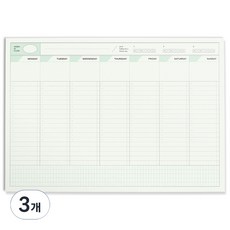ICONIC Flow A4 週計畫便條本 桌上型週計畫本