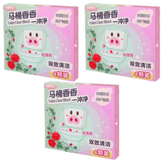 馬桶香香 馬桶雙效潔廁塊 4顆 玫瑰香 清潔除臭 一沖淨 固體型潔廁劑, 50g, 3盒