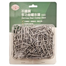 巧巧 不鏽鋼多功能曬衣鏈 15尺, B0080, 1條
